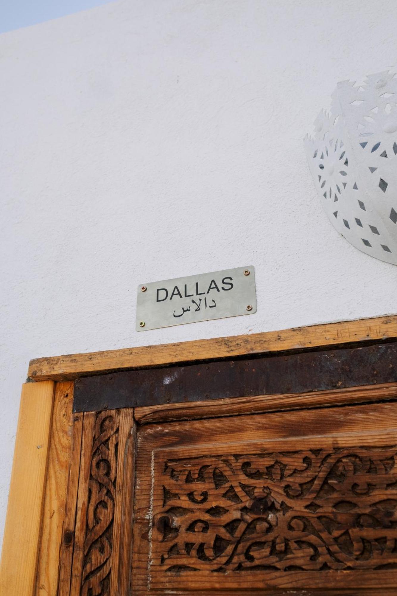 Riad Zi Марракеш Экстерьер фото